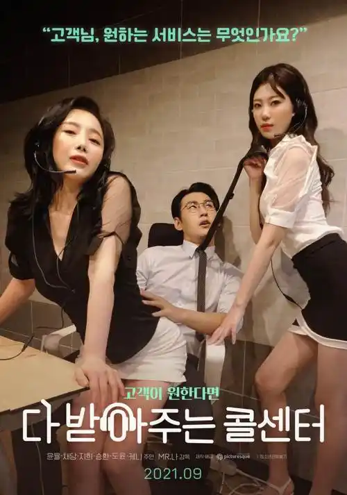 3D动漫推荐 高清动漫免费看